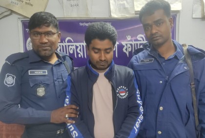 নাটোরে মাদক ব্যবসায়ী আটক