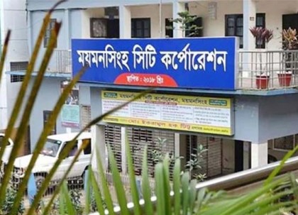 ময়মনসিংহে প্রধানমন্ত্রীর সফরকে ঘিরে বন্ধ থাকবে ইজিবাইক-রিকশা