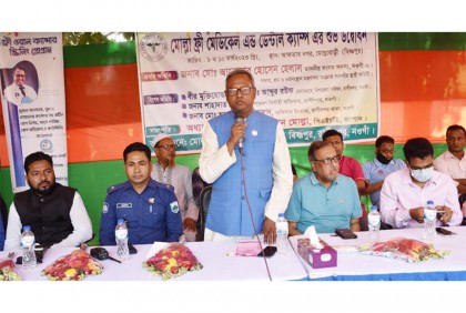 
নওগাঁয় ৩ হাজার মানুষের জন্য ফ্রি চিকিৎসা সেবা ও ওষুধ বিতরণ