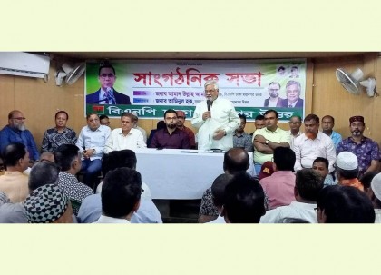 চলমান আন্দোলনের নেতৃত্ব দিবে জনগণ: আমান 