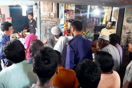 হাকিমপুরে ৫ ব্যবসা প্রতিষ্ঠানকে জরিমানা 