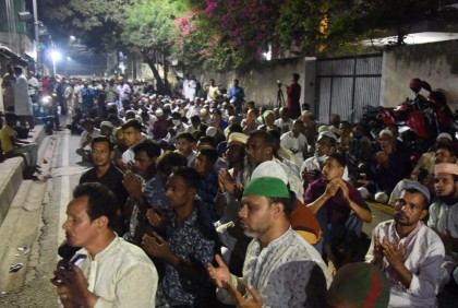 দেশজুড়ে ৪শ উপজেলায় জাকের পার্টির ইসলামী সম্মেলন অনুষ্ঠিত 