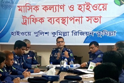 'মহাসড়কে চাঁদাবাজি করতে দেয়া হবে না'