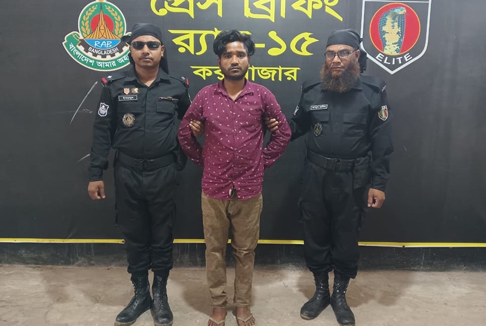 উখিয়ায় চার হাজার পিস ইয়াবাসহ আটক ১
