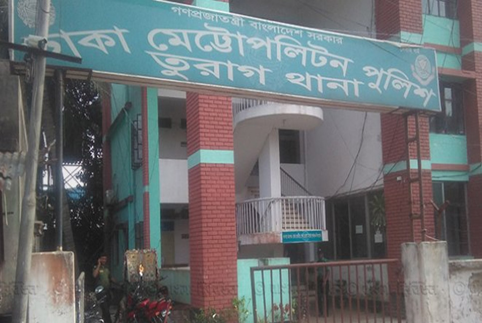 উত্তরায় ব্যাংকের টাকা ছিনতাইয়ের ঘটনায় মামলা