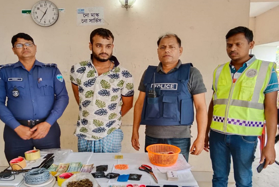 বিজয়নগরে মাদক ব্যবসায়ী গ্রেফতার