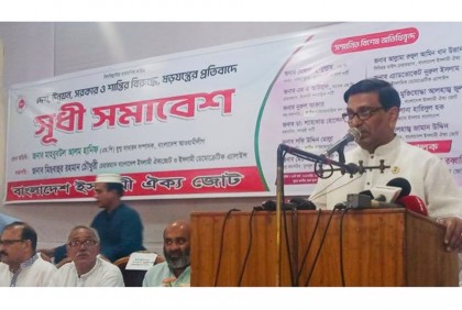 ড. ইউনূসের পক্ষে চিঠি ষড়যন্ত্রের আলামত : হানিফ