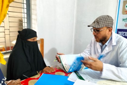  গোপালগঞ্জে ফ্রি মেডিকেল ক্যাম্প অনুষ্ঠিত 