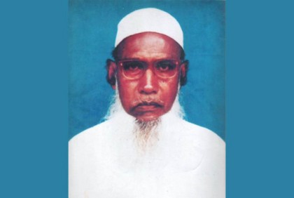 বীর মুক্তিযোদ্ধা এম এ খালেক শেখের প্রয়াণবার্ষিকী

