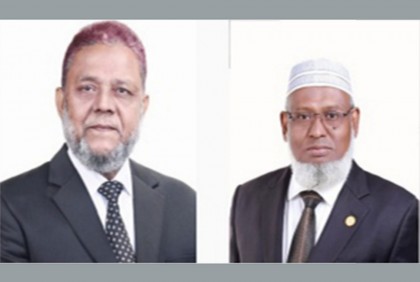 কুমিল্লা আইনজীবী সমিতির নির্বাচনে আওয়ামী পন্থীদের সংখ্যাগরিষ্ঠতা 