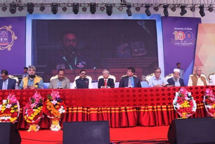 কিছু জায়গা রাজনীতির বাইরে রাখুন, ঢাবিতে ওবায়দুল কাদের