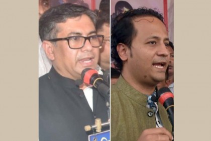 'স্মার্ট বাংলাদেশ গড়তে পূর্ণাঙ্গ শিক্ষায় শিক্ষিত হতে হবে'