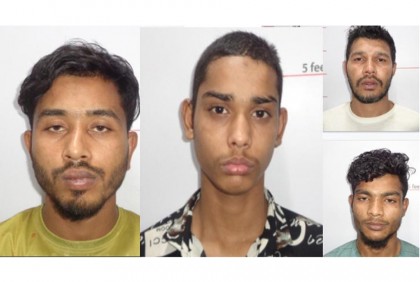 ‘সালাম’ দিয়ে ছিনতাই করেন তারা!

