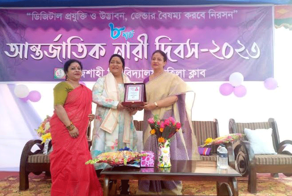 'স্মার্ট দেশ বিনির্মাণে স্মার্ট নারী হিসেবে গড়ে ওঠতে হবে'