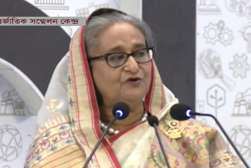 'আওয়ামী লীগ সরকার বিনিয়োগ ও ব্যবসার পরিবেশের ওপর সর্বোচ্চ গুরুত্ব দিয়েছে'
