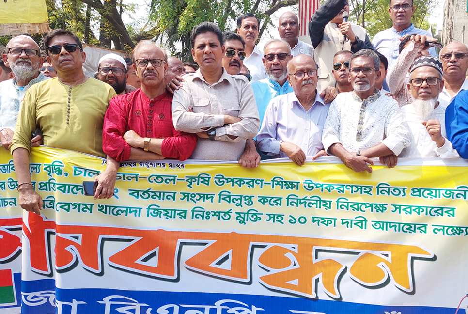 ‘সরকারের বিদায় এখন সময়ের ব্যাপার মাত্র’