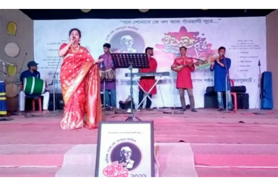 জয়পুরহাটে লোকসঙ্গীত উৎসব অনুষ্ঠিত