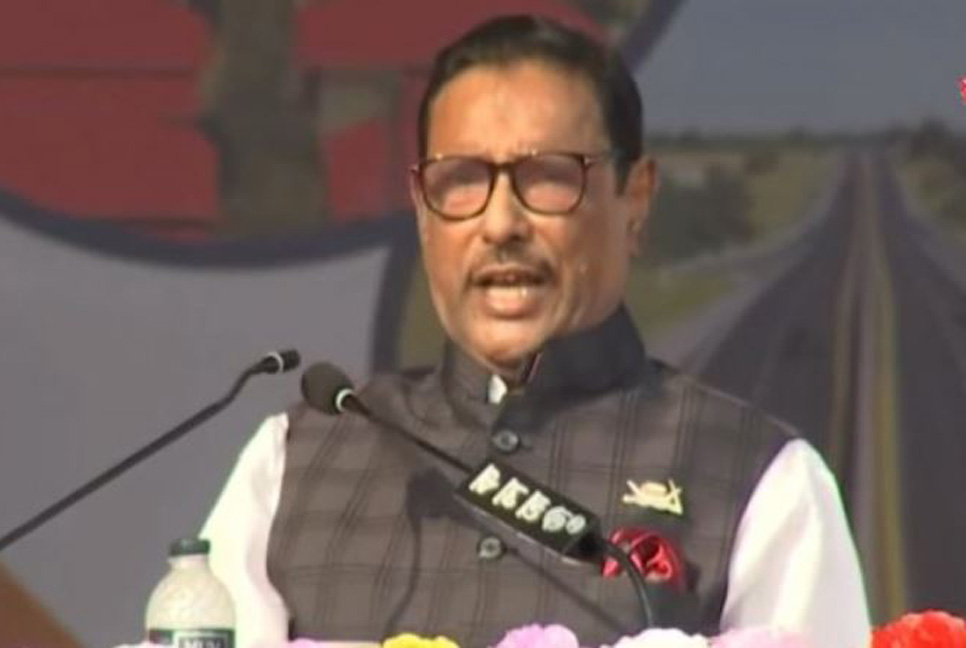 তাদের হাতে বাংলাদেশ তুলে দেব না, জীবন থাকতে তা হতে দেব না : ওবায়দুল কাদের