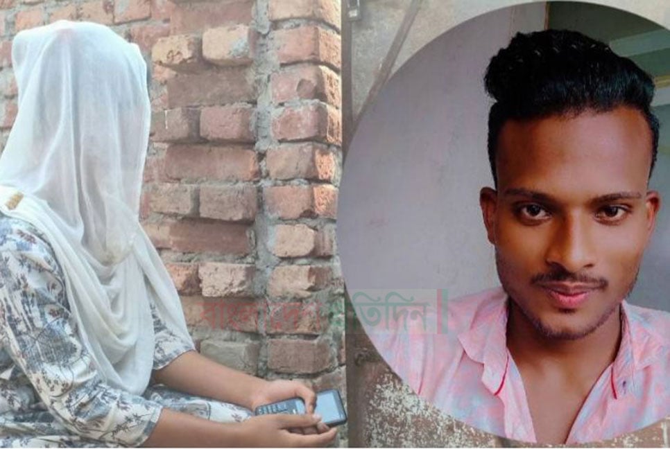 বিয়ের দাবিতে প্রেমিকের বাড়িতে অনশন, তালা ঝুলিয়ে পালালেন সবাই