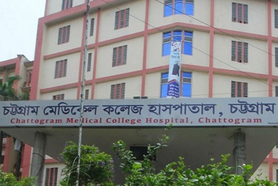 চমেকে পূর্ণাঙ্গ বার্ন ইউনিট নির্মাণের অগ্রগতিতে সন্তুষ্ট চীনা প্রতিনিধি দল