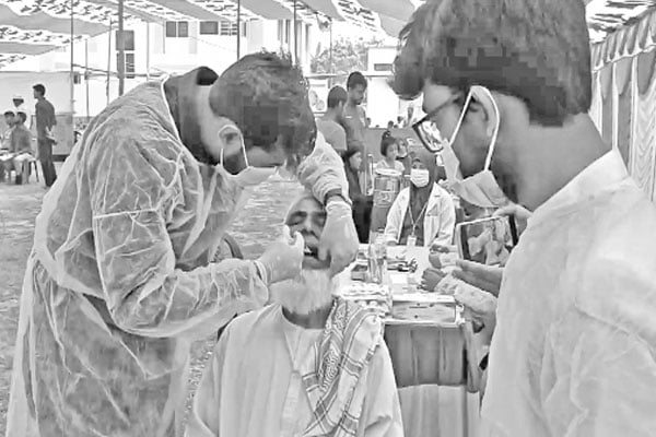 বিনামূল্যে দাঁতের চিকিৎসা ওষুধ পেলেন ৫০০ রোগী