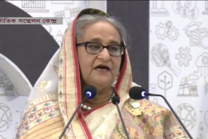 ‘বাংলাদেশ বিজনেস সামিট’ উদ্বোধন করলেন প্রধানমন্ত্রী 