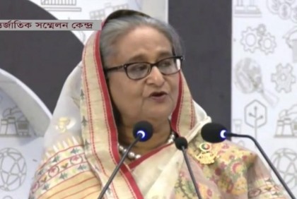 'আওয়ামী লীগ সরকার বিনিয়োগ ও ব্যবসার পরিবেশের ওপর সর্বোচ্চ গুরুত্ব দিয়েছে'