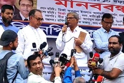 আমরা কোনো সংঘাতে যেতে চাই না: মির্জা ফখরুল 