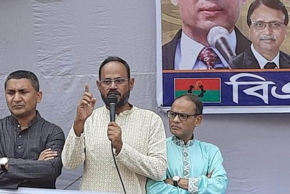 অবৈধ সরকারকে রাজপথে পরাজিত করে দেশে গণতন্ত্র প্রতিষ্ঠা করবো : টুকু

