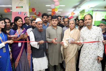 সোনারগাঁও ইউনিভার্সিটিতে চলছে উদ্যোক্তা মেলা 