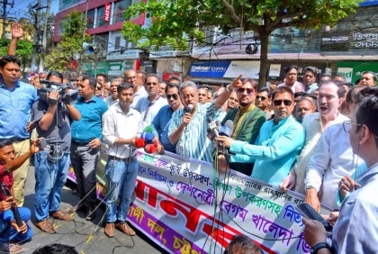 বিস্ফোরণ নিয়ে সরকার রাজনীতি করছে : আমীর খসরু


