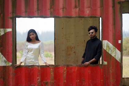 দীন ইসলাম শারুকের ‘মতের ব্যবধান’