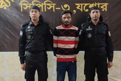 যাবজ্জীবন সাজাপ্রাপ্ত পলাতক আসামি গ্রেফতার 