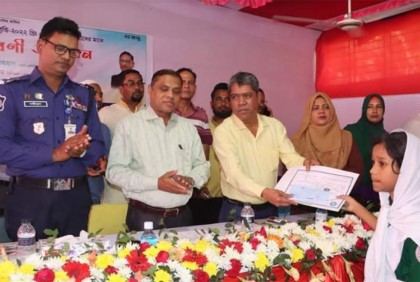 নোয়াখালী পৌর মেয়র সরকারি প্রাথমিক বৃত্তির পুরস্কার বিতরণ