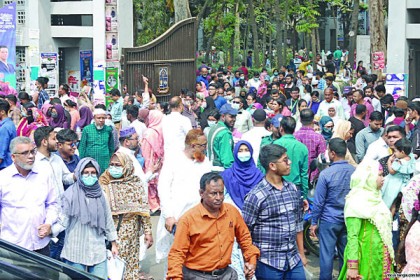 এমবিবিএস ভর্তি পরীক্ষার ফল সোমবার প্রকাশ হতে পারে 

