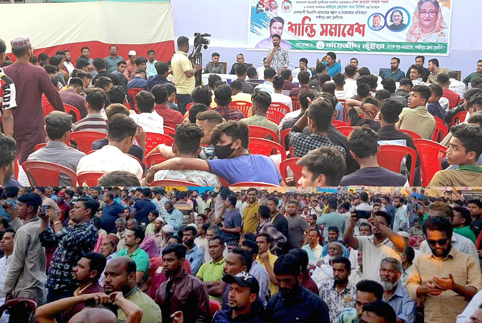 ‘বিদেশিরা ক্ষমতায় এনে দেবে, এই দুঃস্বপ্ন দেখে  লাভ নেই’