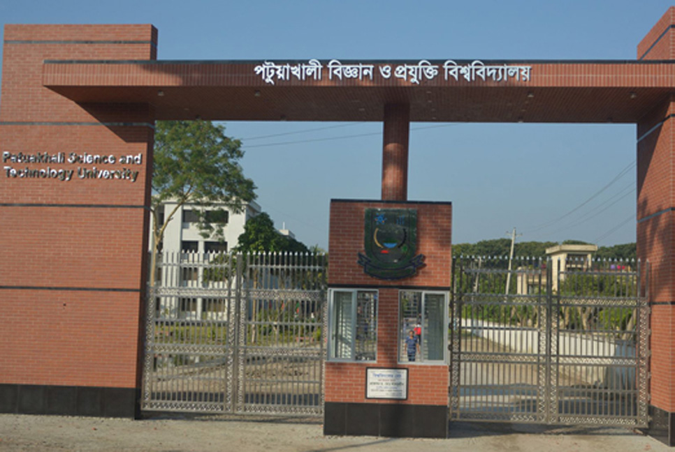 পবিপ্রবিতে নির্মাণাধীন ভবনে বিদ্যুৎস্পৃষ্টে এক শ্রমিকের মৃত্যু, আহত ৩

