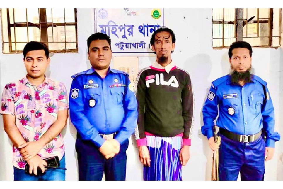 কলাপাড়ায় ধর্ষণচেষ্টার অভিযোগে গ্রেফতার ১