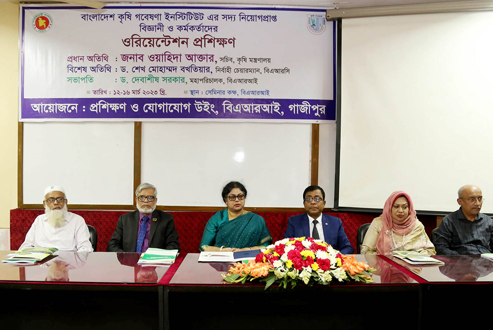 বারিতে কর্মকর্তাদের ওরিয়েন্টেশন