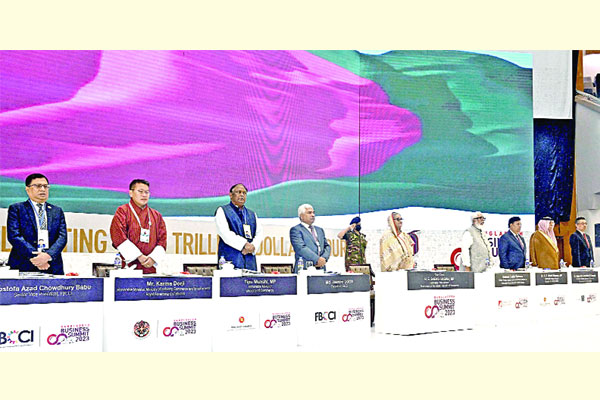 তিন দিনের বিজনেস সামিট শুরু