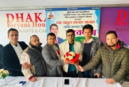 দেবিদ্বার উপজেলা চেয়ারম্যানকে ইতালি প্রবাসীদের সংবর্ধনা