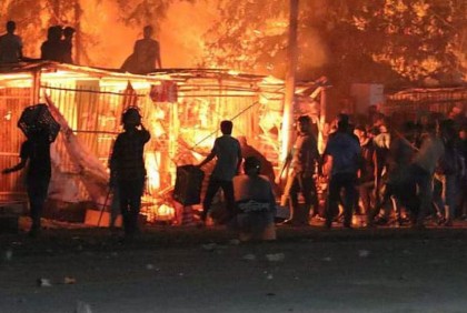 রাজশাহী বিশ্ববিদ্যালয়ে সংঘর্ষ: রামেকে ভর্তি ৮৬   