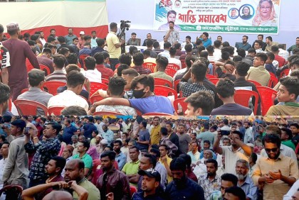 ‘বিদেশিরা ক্ষমতায় এনে দেবে, এই দুঃস্বপ্ন দেখে  লাভ নেই’