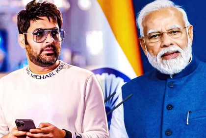 কপিল শর্মার শোতে আমন্ত্রণ, যা বলেছিলেন মোদি