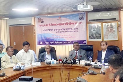 মেডিকেলে ভর্তি পরীক্ষার ফল প্রকাশ 

