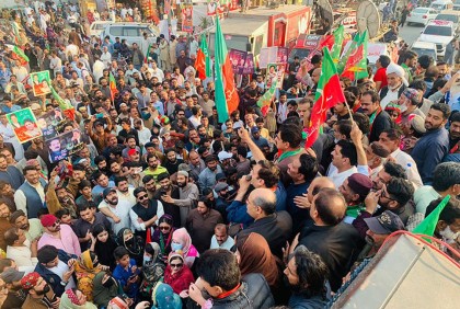 ইমরান খানের সমাবেশ ঘিরে লাহোরে আবারও ১৪৪ ধারা জারি

