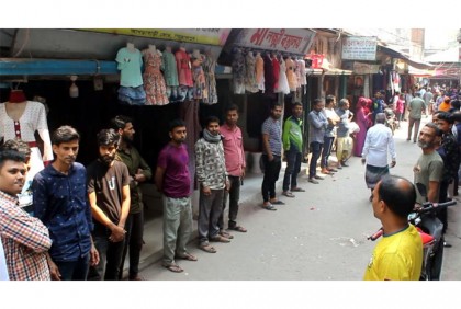 
পিরোজপুরে ব্যবসায়ীকে মারধর ও দোকানে হামলার বিচার দাবি