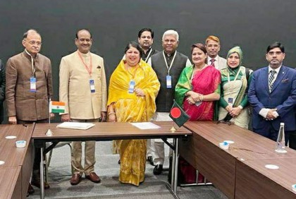 টেকসই উন্নয়নে বৈশ্বিক পর্যায়ে জনগণের সু-সম্পর্ক জরুরি : স্পিকার

