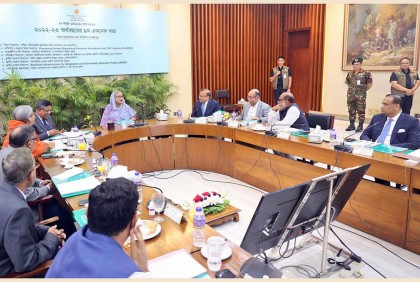 একনেকে ৮টি প্রকল্প অনুমোদন

