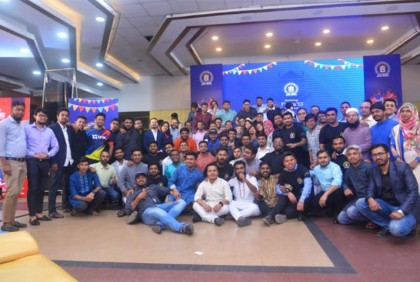 জবিতে ‘মার্কেটিং ফিয়েস্তা-২০২৩’ শীর্ষক অনুষ্ঠান